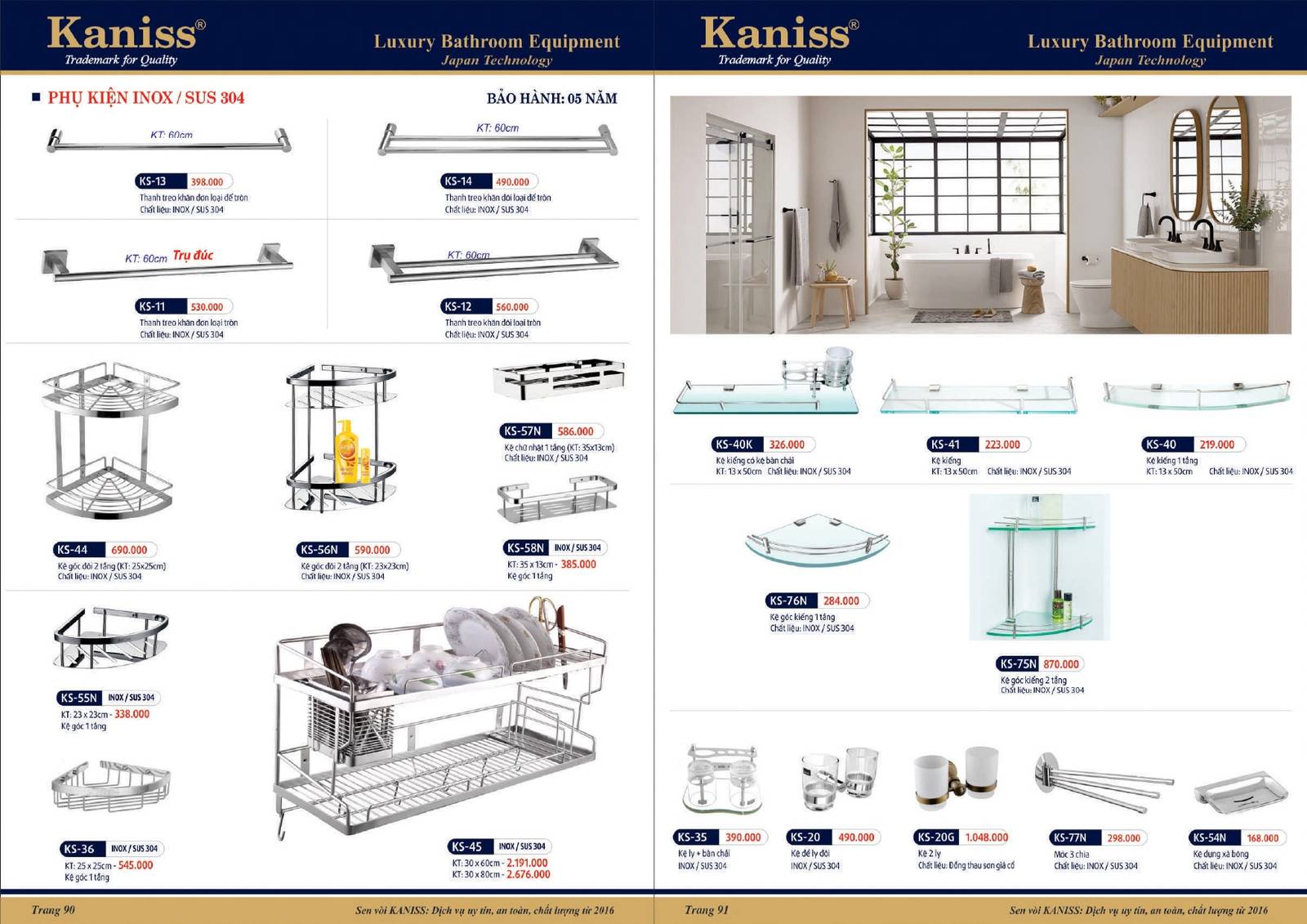 Catalogue và Bảng giá Thiết bị vệ sinh KANISS mới nhất /Page 46